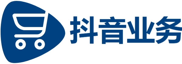 抖音点赞业务24小时在线下单|快手业务平台全网最低价|dy点赞充值秒到账